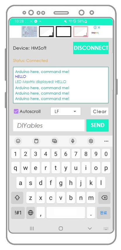 Ứng dụng màn hình nối tiếp Bluetooth