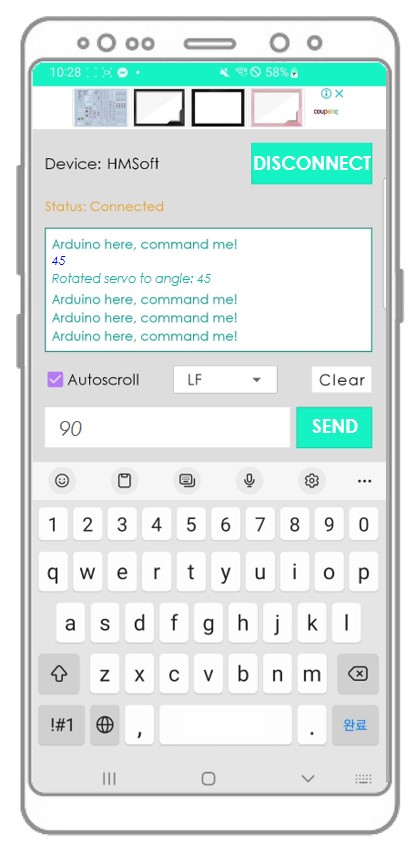 Ứng dụng giám sát nối tiếp Bluetooth