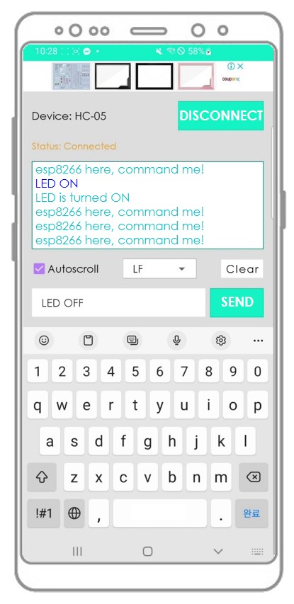 Ứng dụng trình theo dõi nối tiếp Bluetooth
