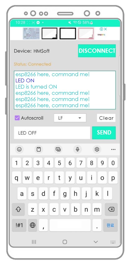 Ứng dụng màn hình nối tiếp Bluetooth