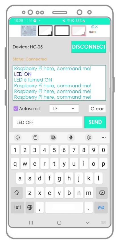 Bluetooth serial monitor app