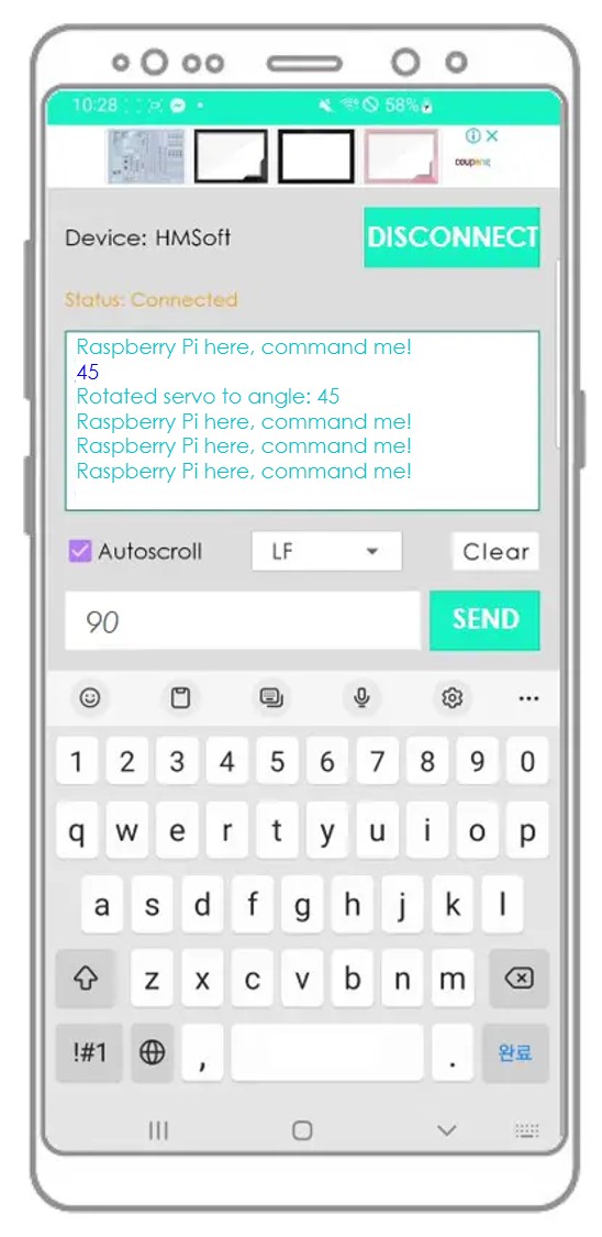 Bluetooth serial monitor app